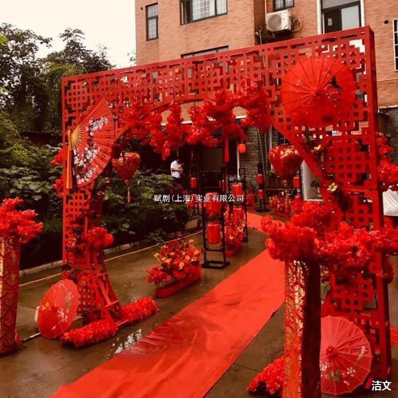 Contact seller/Chinese Wedding Props Iron Art Gate of China Big Arch ...