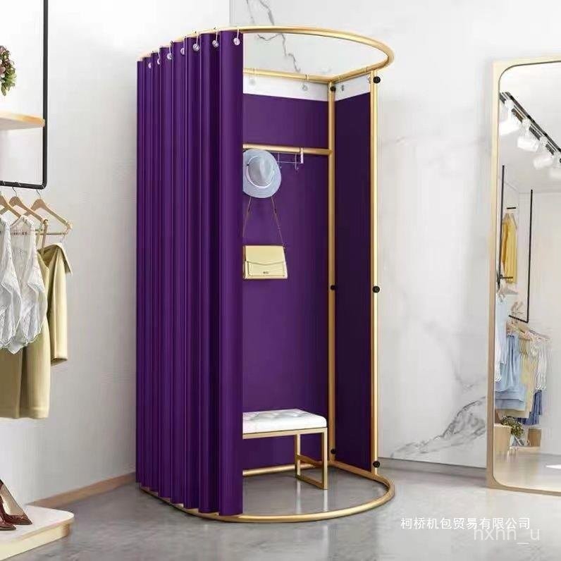 Contact seller/Clothing Store Display Stand Floor Fitting Room Mobile ...