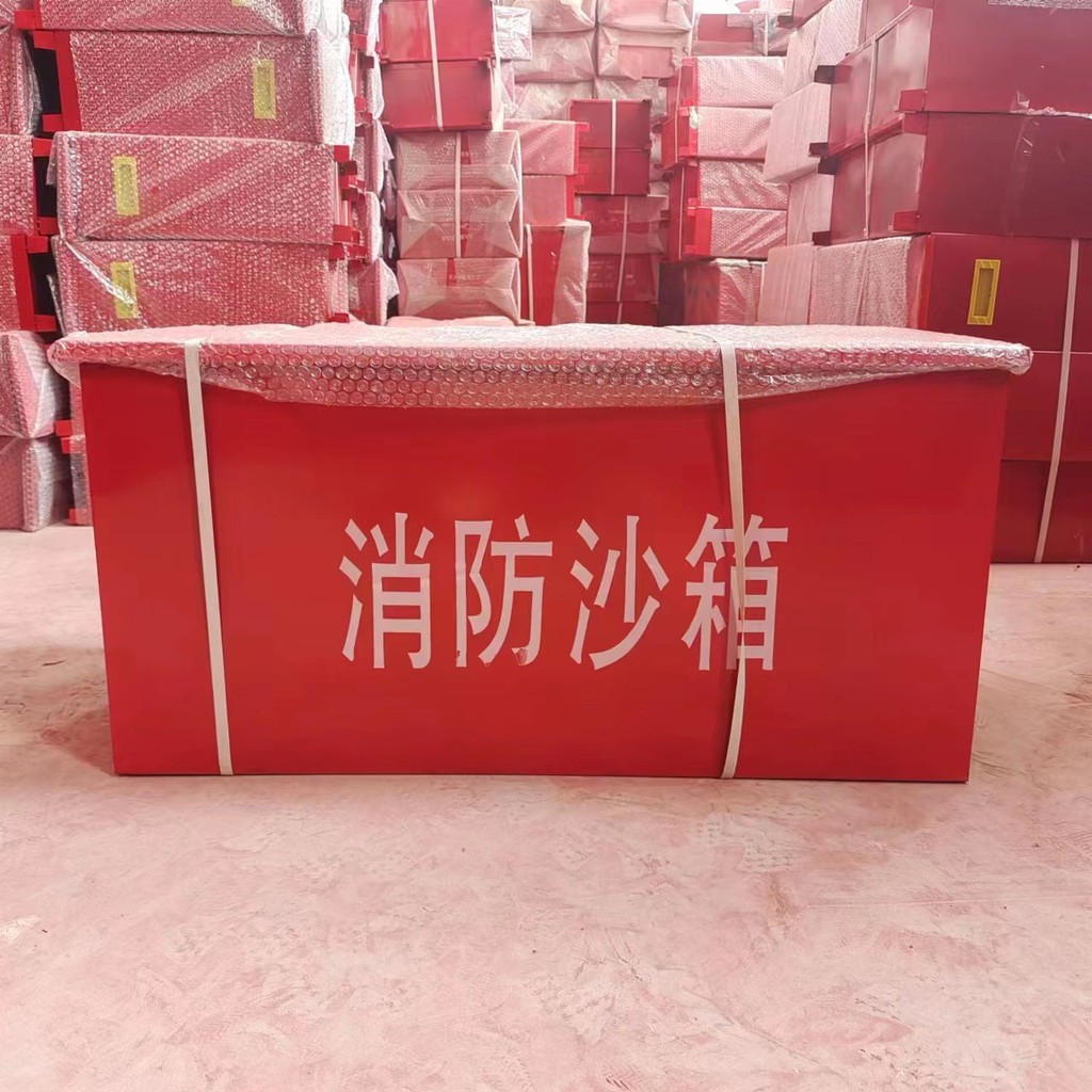 Contact seller/Fire Box Fire Sandbox 119Gas Station Power Distribution ...