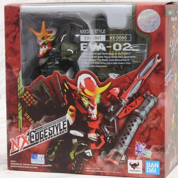 Bandai NXEDGE Style [EVA UNIT] Evangelion New Unit-02 Alpha | Shopee ...