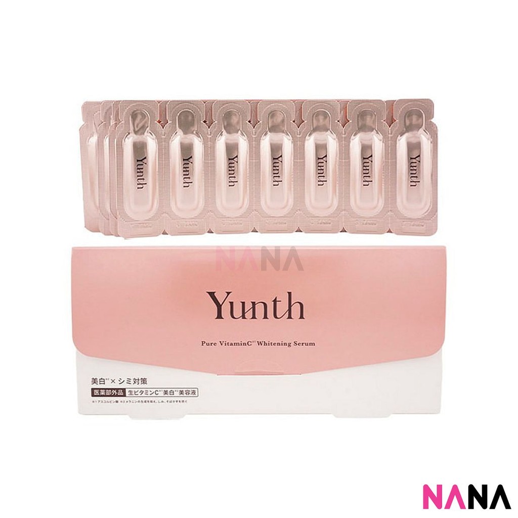 Yunth Pure VC Whitening Serum 1ml 新品未使用