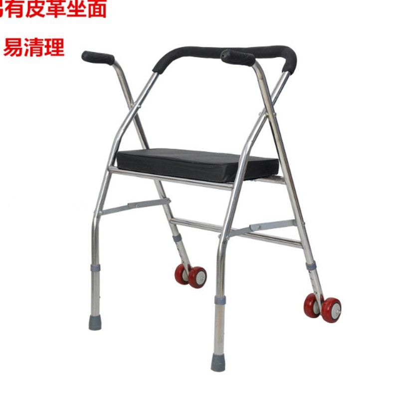 Contact seller/Elderly Walker with Seat and Wheels Elderly Four-Leg ...