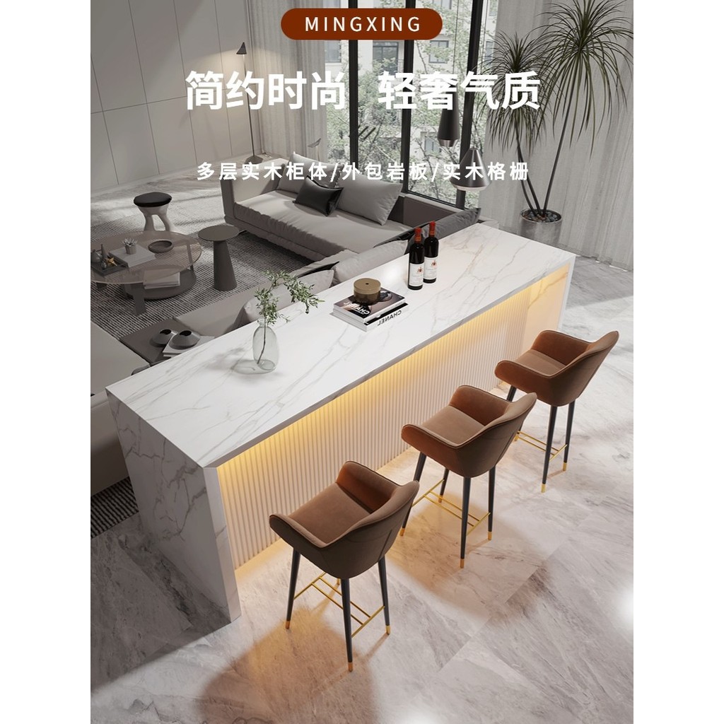 Q-8/Modern Bar Counter Household Dining Table Middle Island Balcony ...
