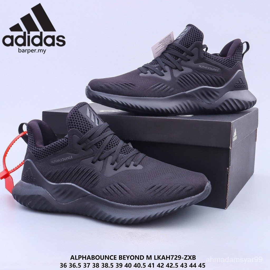 alphabounce hpc ams 3m