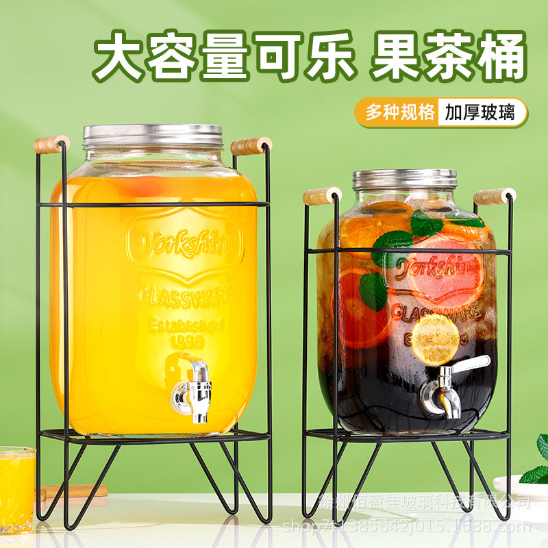 H-Y】Glass Bottle with Spigot for Soaking Wine, Wine Jar, Coke Bucket ...