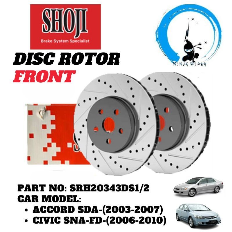 SHOJI FRONT SET DISC ROTOR RACING PERFORMANCE FOR HONDA CIVIC TEA 2017 ...