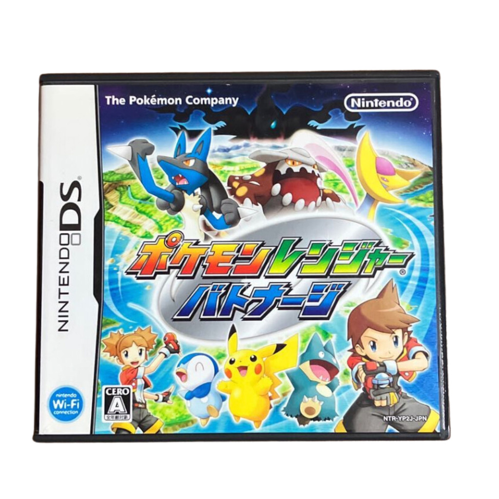 Nintendo DS NDS Pokemon Ranger BATNAGE Japanese ver. | Shopee Malaysia