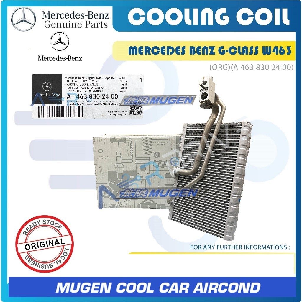 MERCEDES-BENZ MERCEDES BENZ G-CLASS W463 COOLING COIL C/W VALVE ( A 463 ...