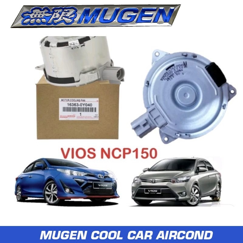Vios NCP150 NCP151 NSP151 Radiator fan motor YARIS SIENTA kipas 16363 ...