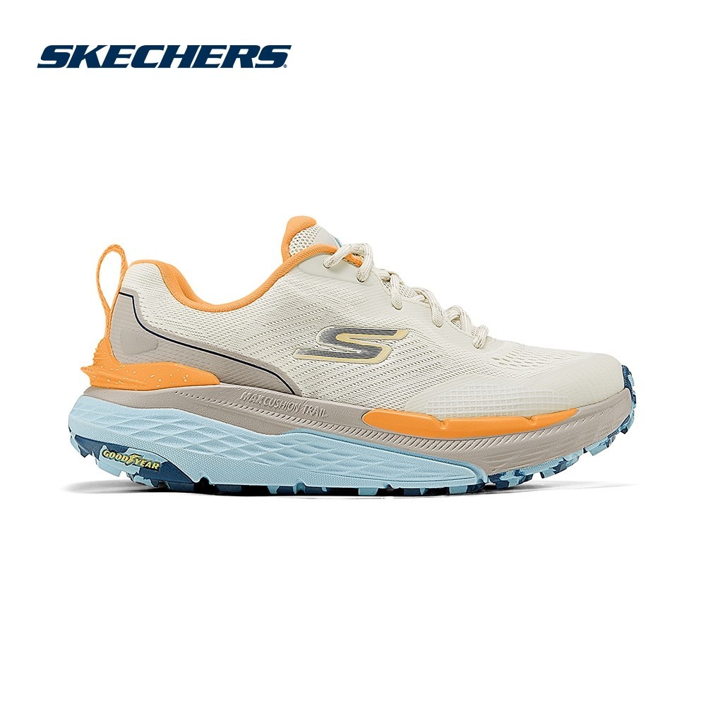 gorun max cushioning elite