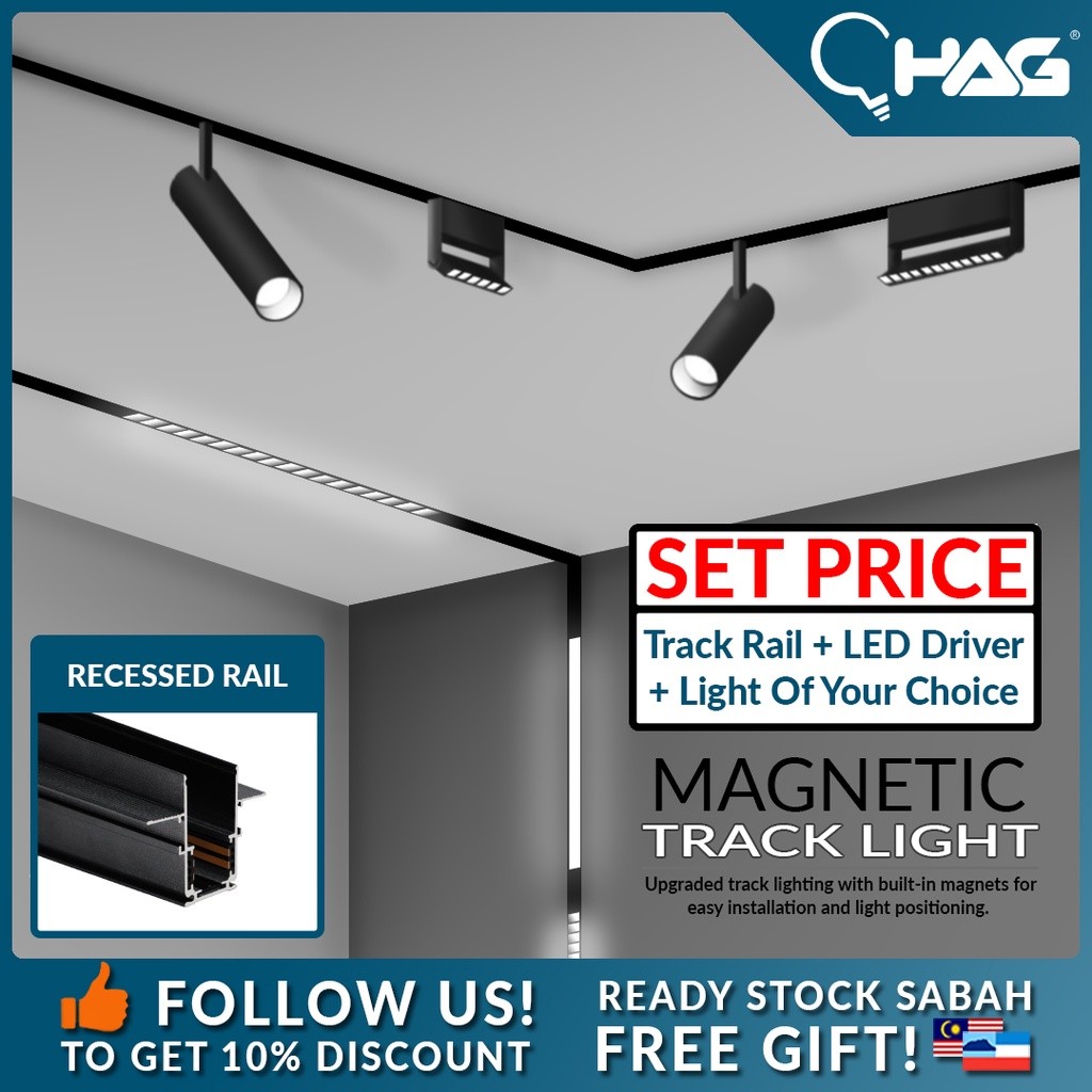 HAG® Magnetic Recessed Track Light 1m Rail 100W Driver Track Light ...