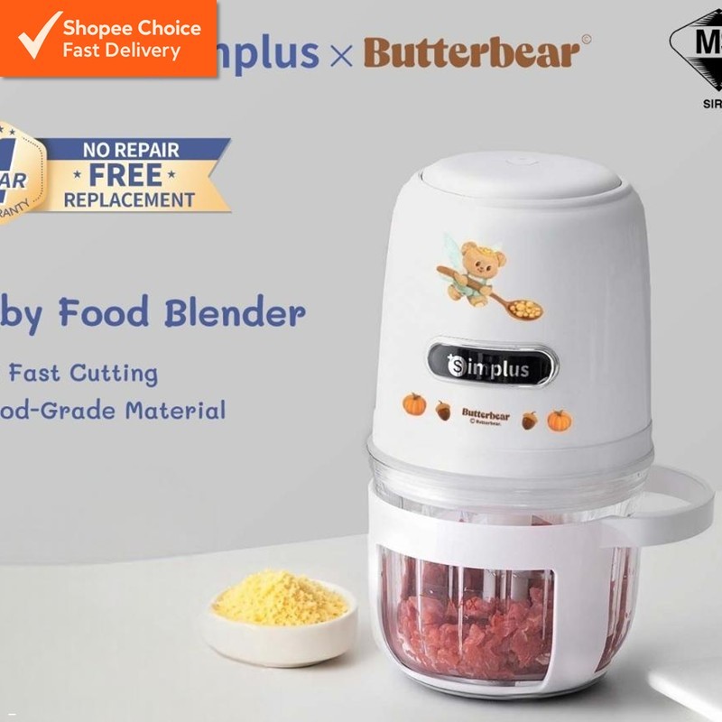 【Simplus×Butterbear】400ML Mini Baby Food Processor 304 Stainless Steel ...