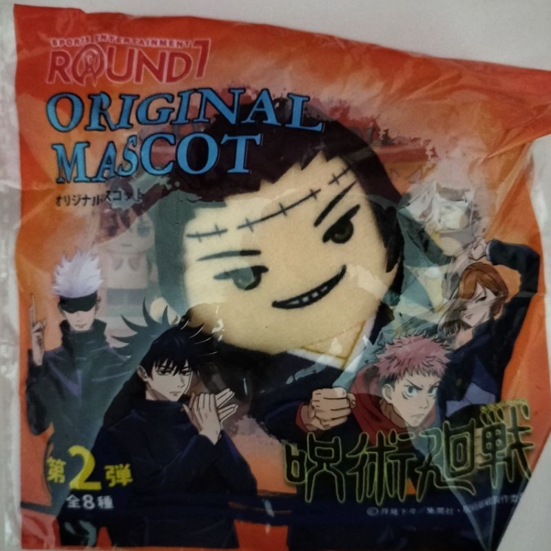 Geto Suguru/Kenjaku Jujutsu Kaisen Round 1 Plush | Shopee Malaysia