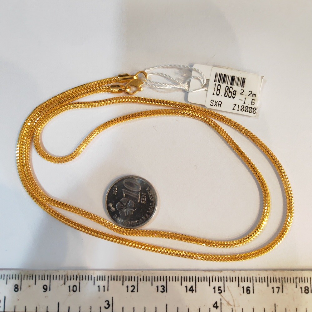 Emas916, R. Leher Dg Pdr Padu 0.2 cm Pd 8677 P416 60 | Shopee Malaysia