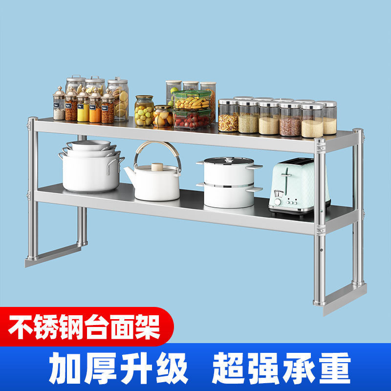 Contact seller/Stainless Steel Countertop Stand Milk Tea Shop Counter ...