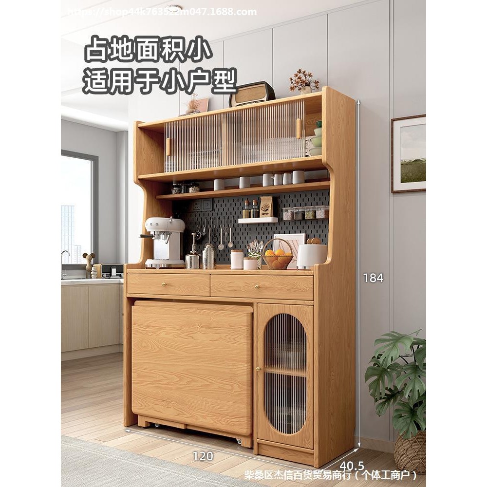 Contact seller/Solid Wood Sideboard Cabinet Dining Table Integrated ...