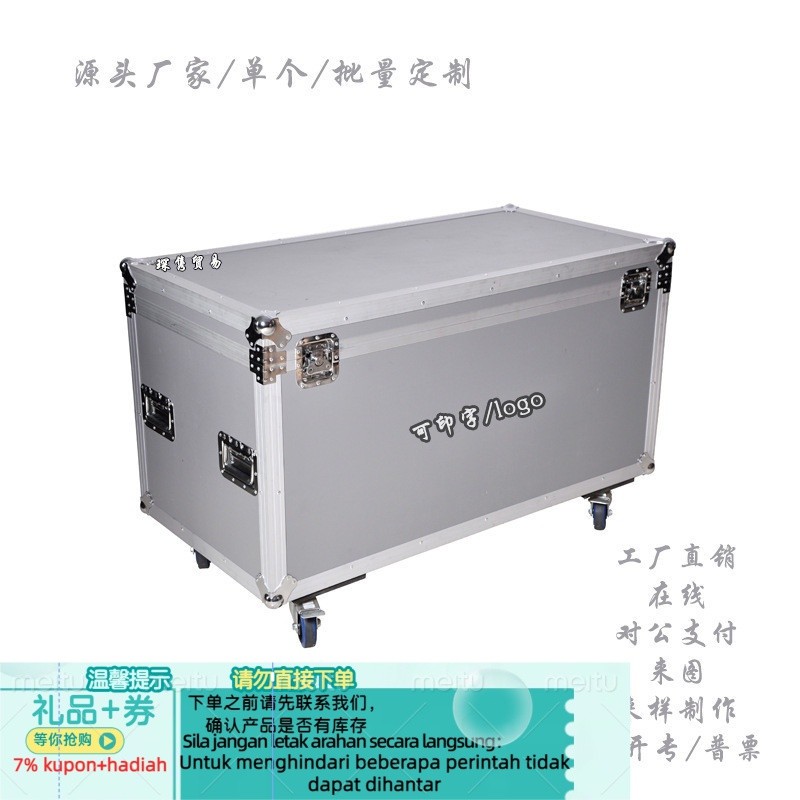 Get 7% coupon+gift】E Manufacturer Flight Case Sound box Exhibition ...