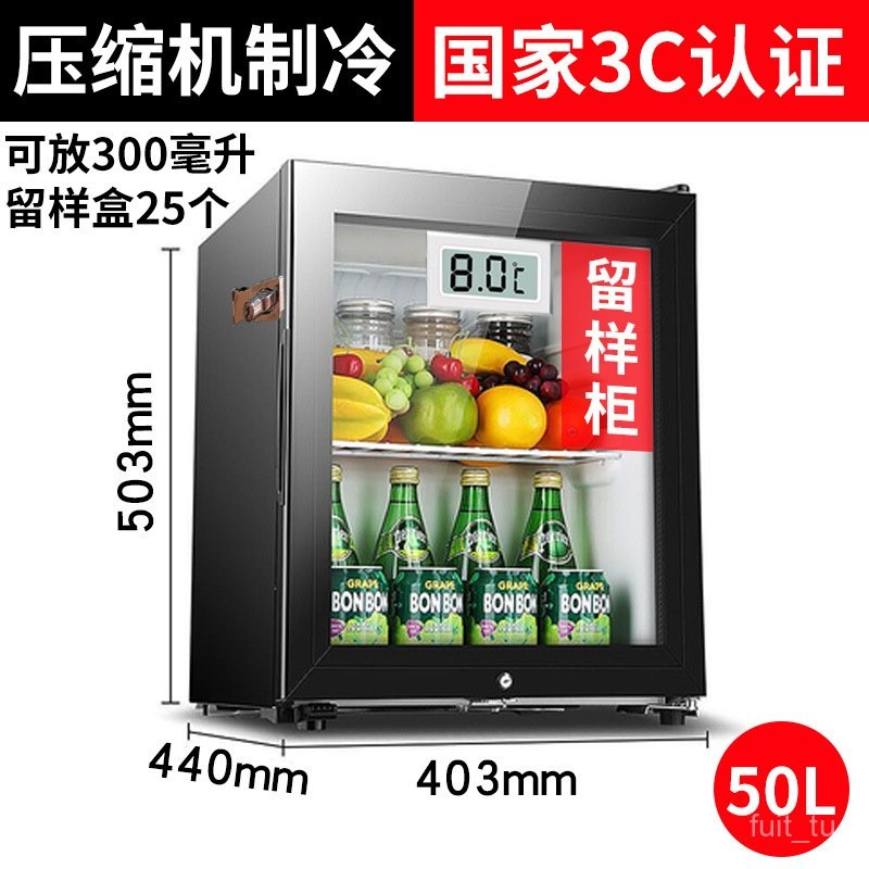 Contact seller/Refrigerator with Lock Kindergarten Food Sample Display ...