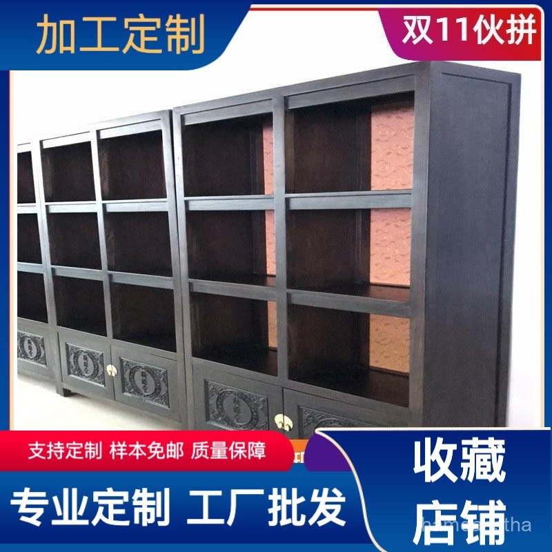Contact seller/Luban Factory Direct Sales Tooling Showcase Old Elm ...