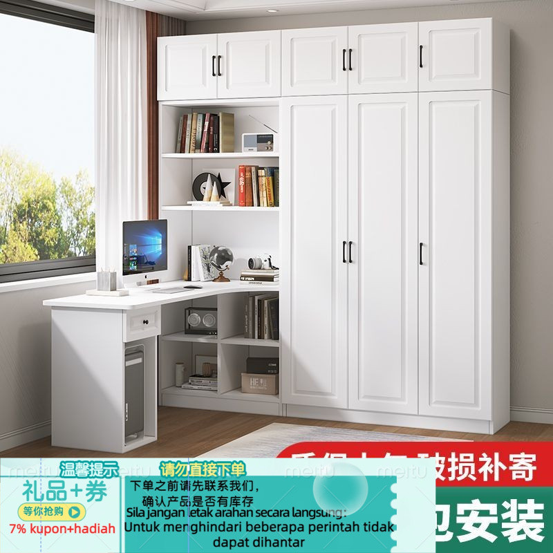 Get 7% coupon+gift】robe Desk Integrated Combination Household ...