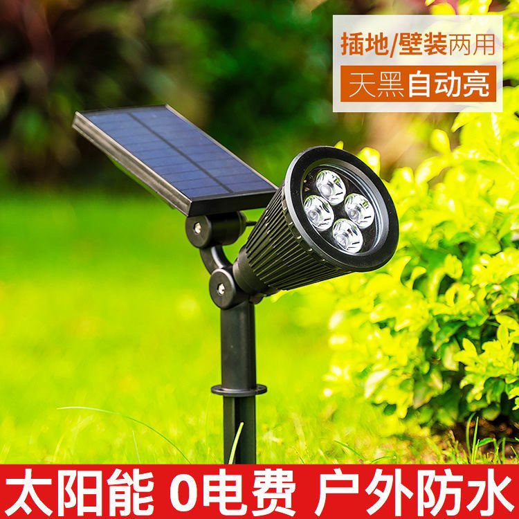 Solar Garden Lamp – Butterfly Tree-Shaped Ground Mount Light, Colorful Night Glow, Waterproof & Durable, Auto On/Off, Decorative Outdoor Lawn Light (Stainless Steel & Plastic)