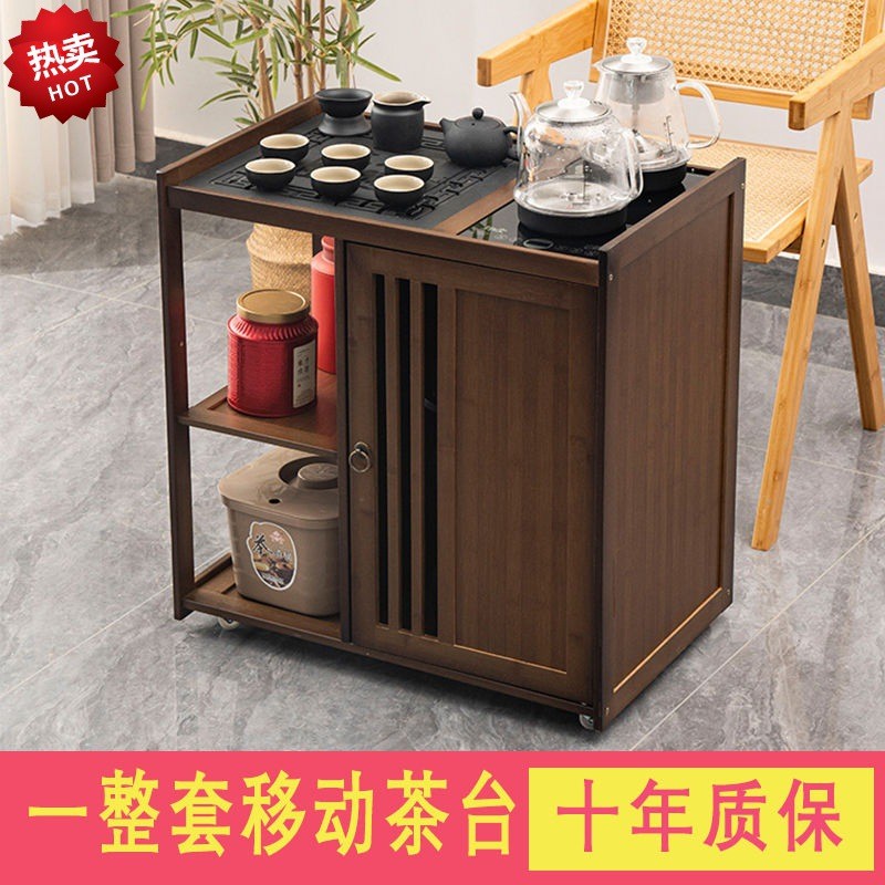 J-H/hqa Mobile Tea Cabinet Tea Table Side Cabinet Tea Brewing Table ...