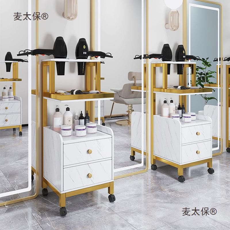 J-H/Hair Salon Cabinet Beauty Salon Hairdressing Tool Cabinet Hair ...