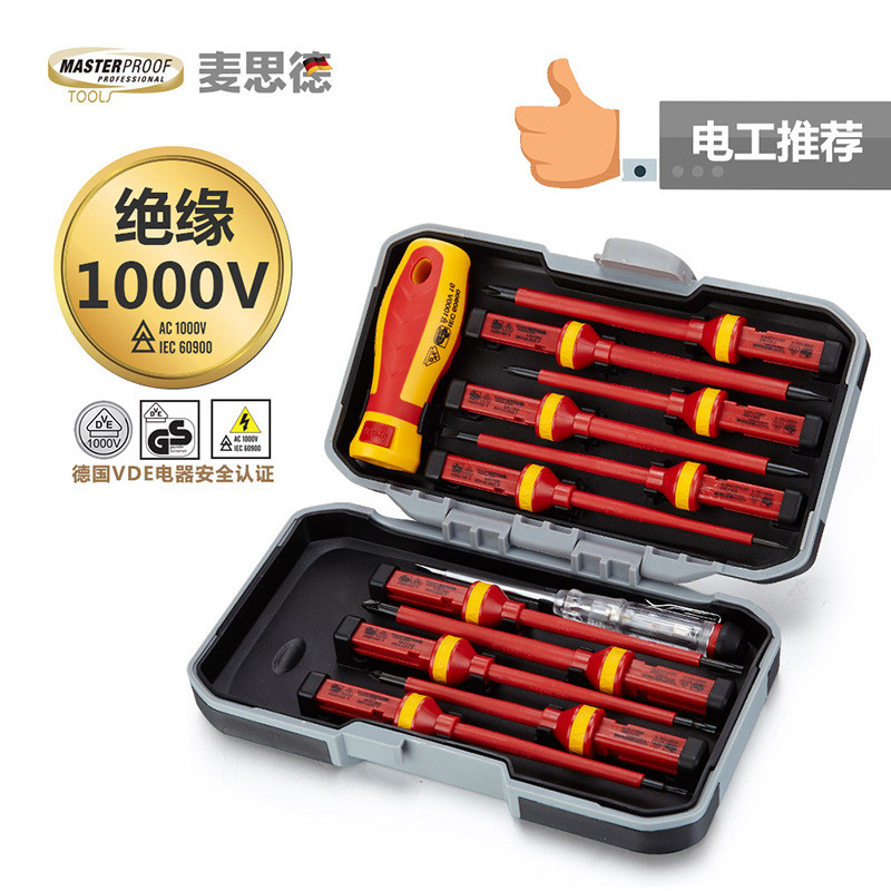 J-H/Maiside Insulated Screwdriver Set Multi-Function Electrician ...
