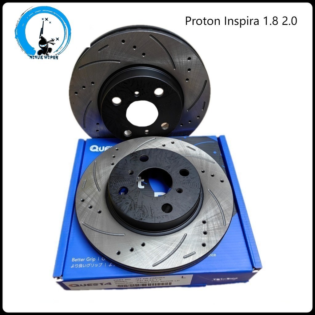 Questa High Performance Disc Rotor - Inspira 1.8 2.0 ( Racing Sport ...