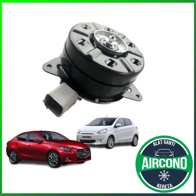 Fan Motor for Mitsubishi Mirage 1.2 Mazda-2 Mazda-3 Suzuki Swift RS415 ...