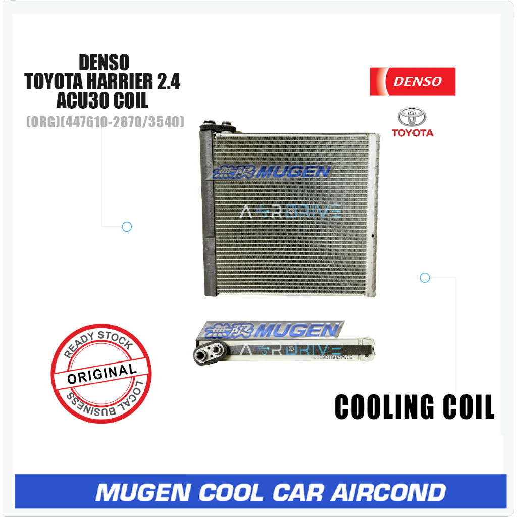 DENSO TOYOTA HARRIER 2.4 ACU30 Cooling Coil 2870/3540 | Shopee Malaysia