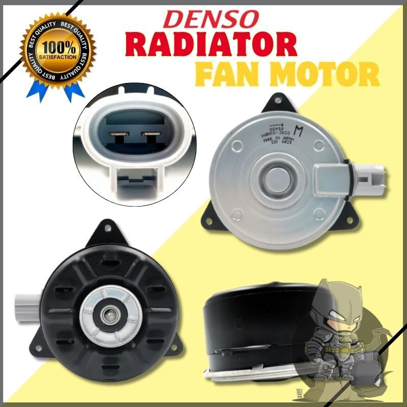 DENSO RADIATOR FAN MOTOR ALPHARD AH30/GGH30 ESTIMA XR50/ACR50 VELLFIRE ...