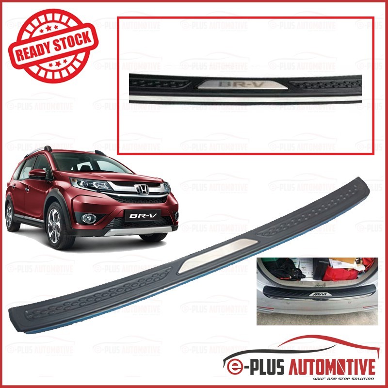 BR-V Chrome Stainless Steel Custom ABS Car Rear Bumper Guard Step ...