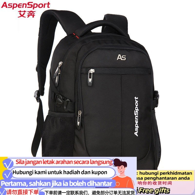 Get gifts KY JD Aspen Sport New Trendy Backpack Large Capacity Backpack Business Leisure Travel Laptop Bag Lightweight a Shopee Malaysia