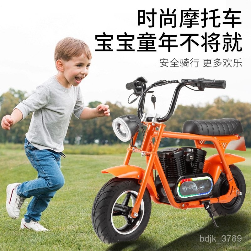 Contact seller/Children's Electric Harley Motorcycle Full Terrain Two