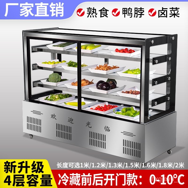 Contact seller/Cold Dish Display Cabinet Refrigerated Fresh Cabinet ...