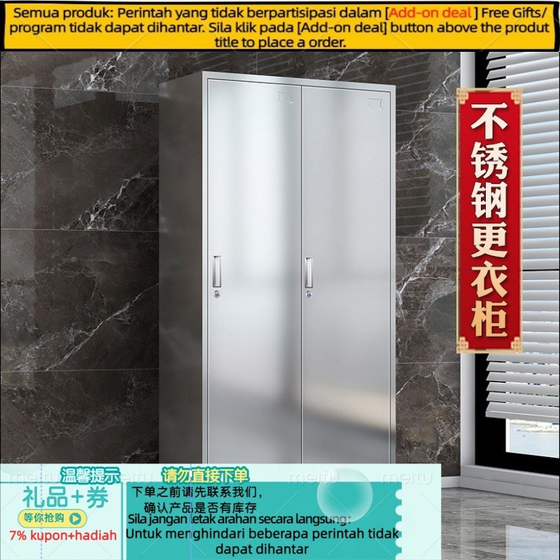 Get 7% coupon+gift】less Steel Wardrobe with Lock304Dormitory Bathroom ...