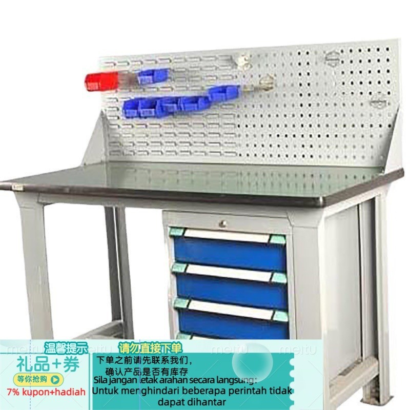 Get 7% coupon+gift】 Heavy Duty Work Fitter Bench Workshop Maintenance ...