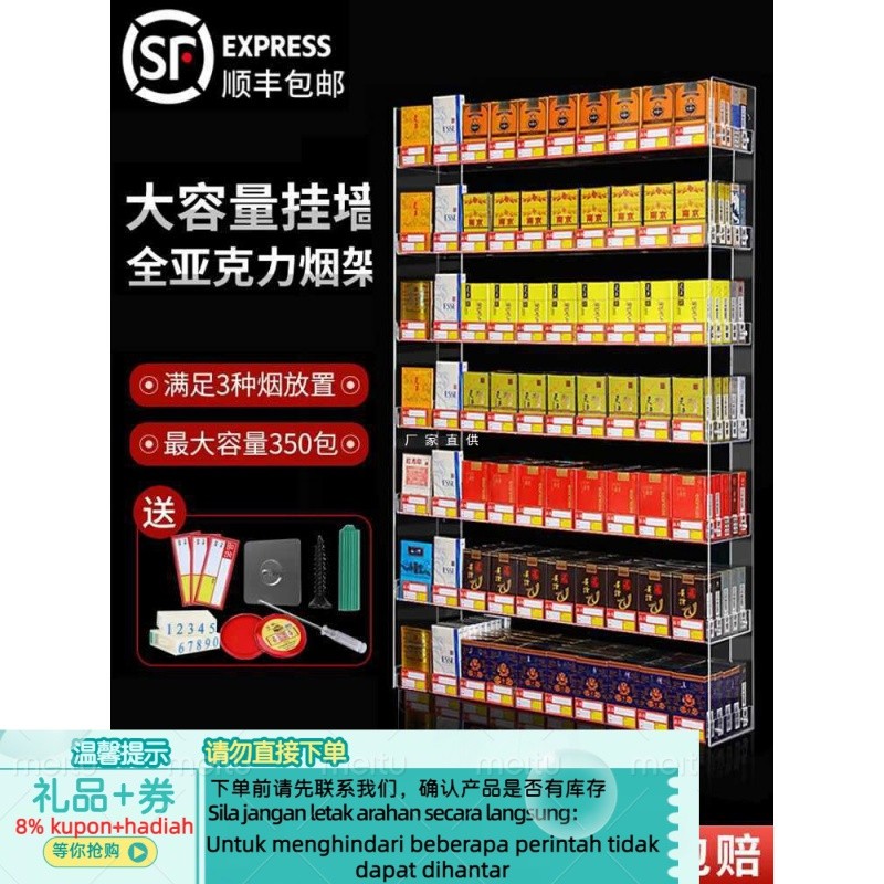 Get 6% coupon+gift】Acrylic Tobacco Cabinet Display Cabinet Wall-Mounted ...
