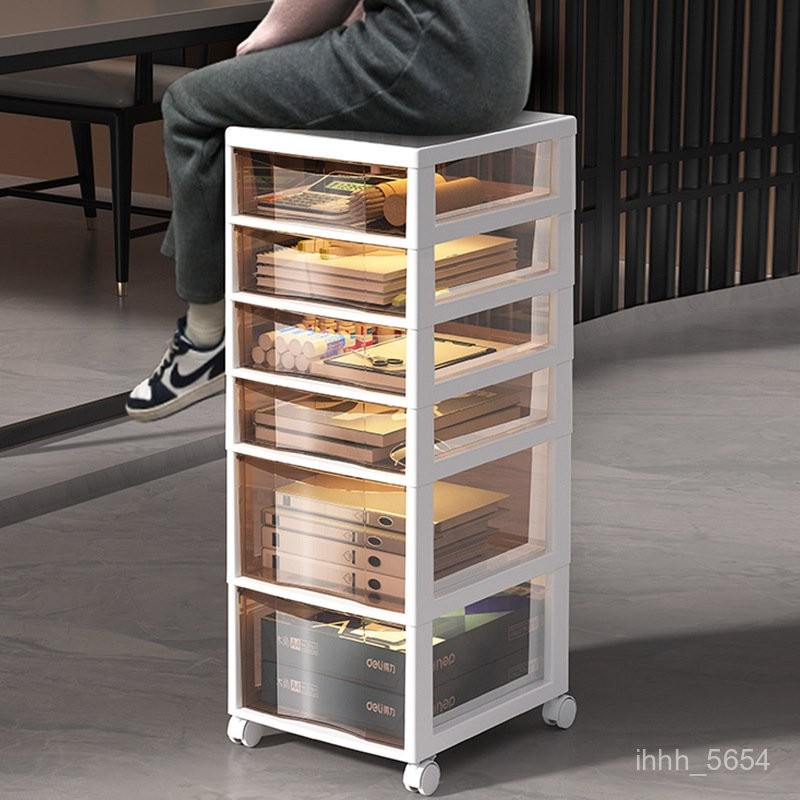 QM-48#Drawer Work Desk Bottom Storage Rack Storage Box Desk Mobile ...