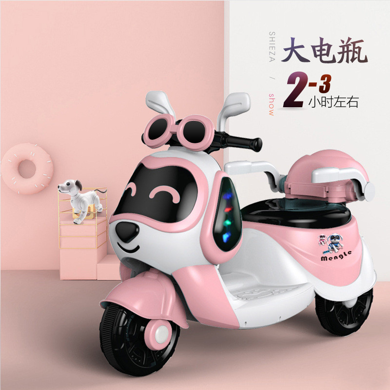 JY-8/New Children's Electric Motorcycle Tricycle Boys Girls Baby ...