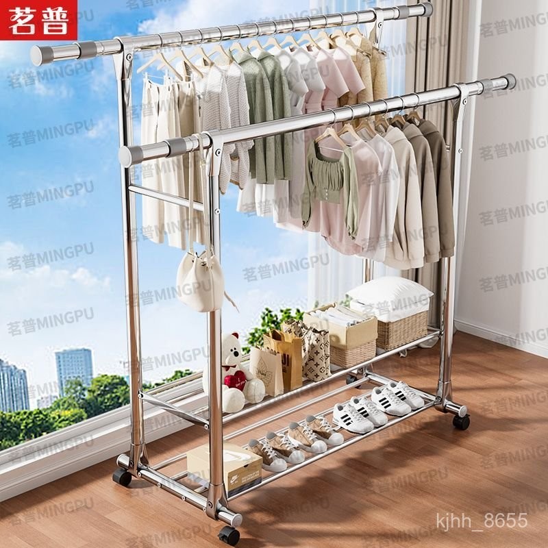 QM-16#Stainless Steel Double Rod Clothes Drying Rack Floor-standing ...
