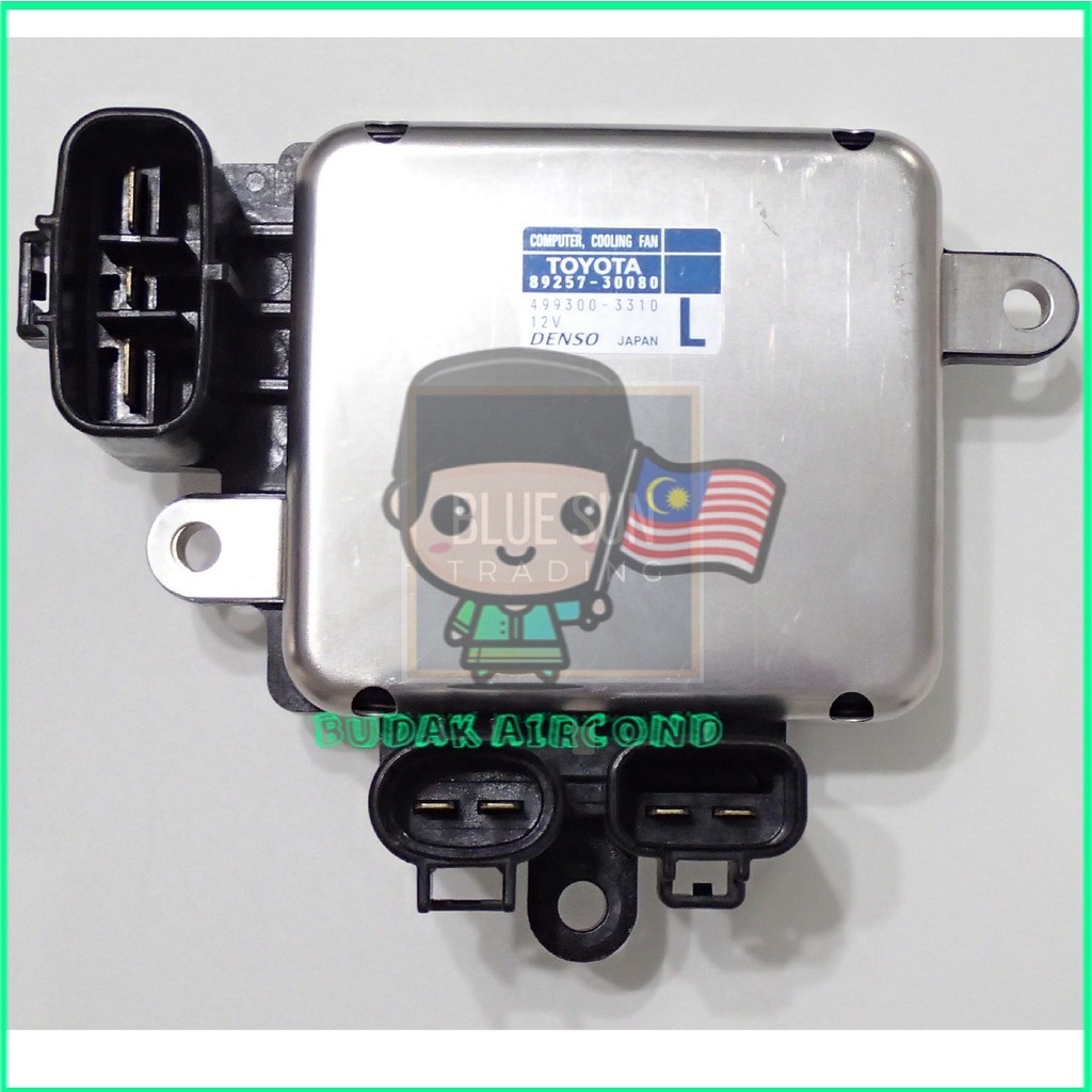 ESTIMA VELLFIRE 2006 HARRIER RX350 ALPHARD LEXUS RX350 RADIATOR COOLING ...