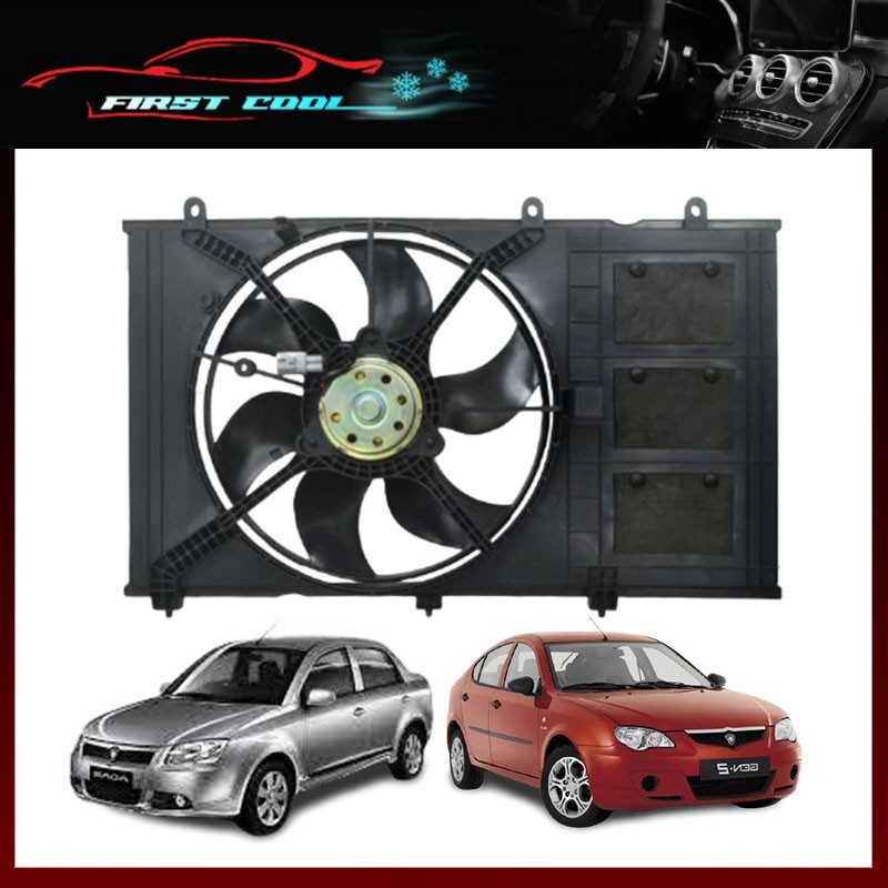 FC 🍁OEM 🍁 Proton Gen 2 Persona Radiator Fan Motor Blade guard ( apm ...