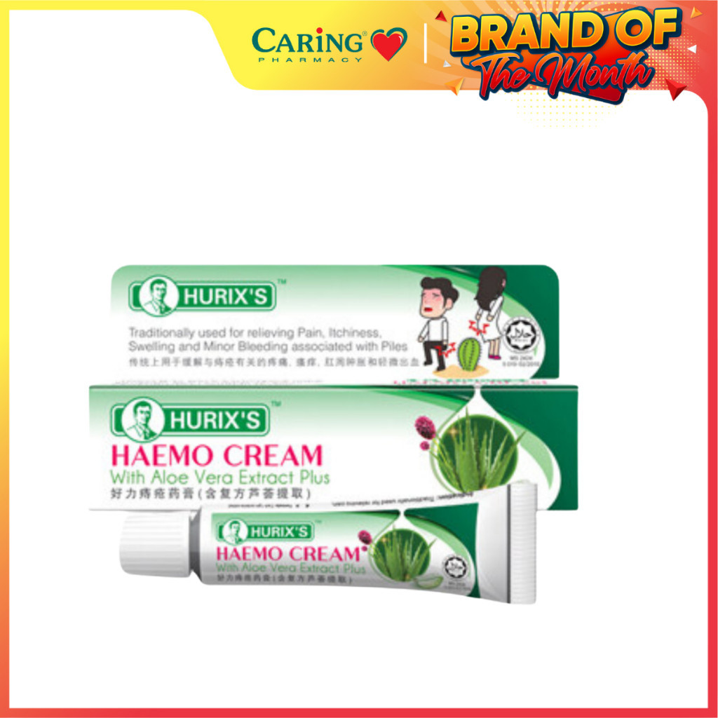 HURIXS HAEMO CR W/ALOE VERA EXTRA PL 13G | Shopee Malaysia