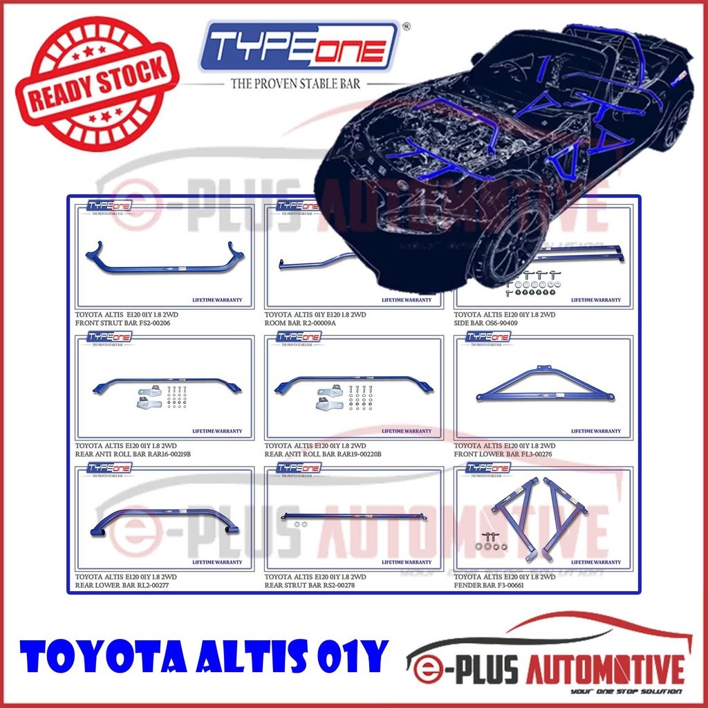 Type One Stable Bar Multi Point Strut Safety Racing Performance Bar ...