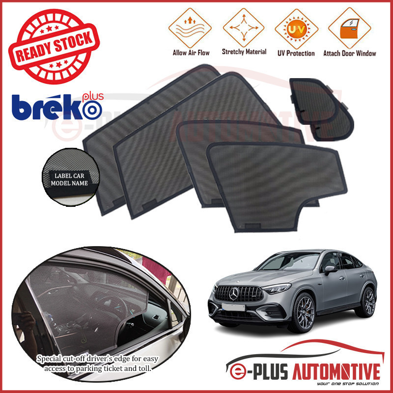 Breko Sun Shade High Quality Car Magnetic Sunshade [Rear Windscreen] (6 ...