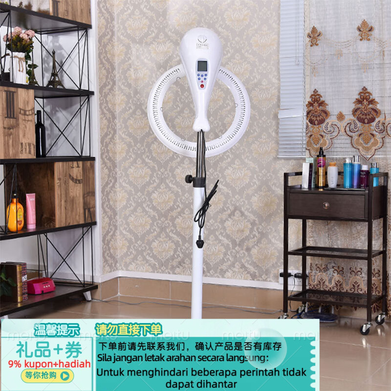 Get 7% coupon+gift】Salon Special Heater Wall-Mounted Heating Machine ...