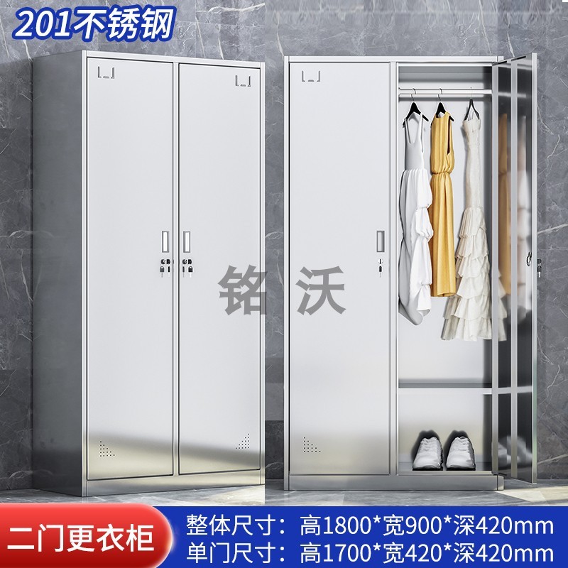 M/Stainless Steel Locker Wardrobe Employee Cabinet Dormitory Home ...