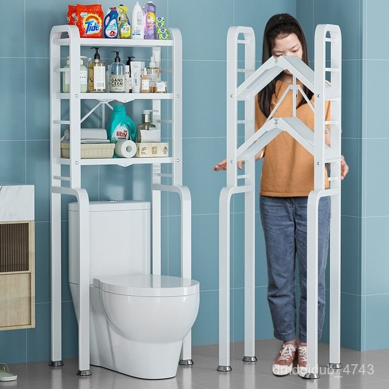 M/High-End Toilet Storage Rack Washing Machine Upper Toilet Bathroom ...